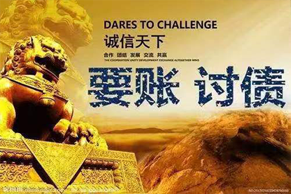 公司破产，法定代表人是否需承担债务？